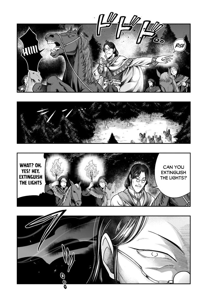 Failure Frame, Chapter 29 image 18